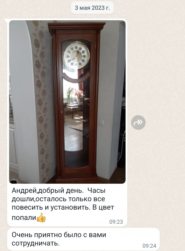 Фотоотзыв заказчика, Ростов на Дону, октябрь.jpg