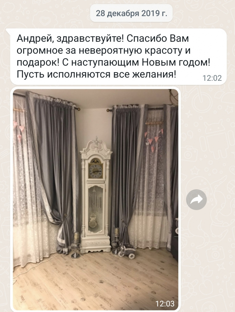 Фотоотзыв CR-9221-PS белые часы с серебряной патиной. Одинцово Московская область декабрь 2019 копия.jpg