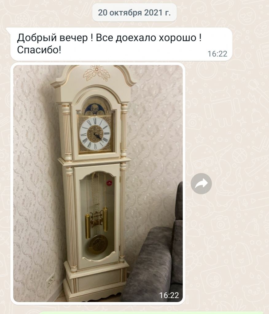 фотоотзыв заказчика Владимир 10 2021.jpg