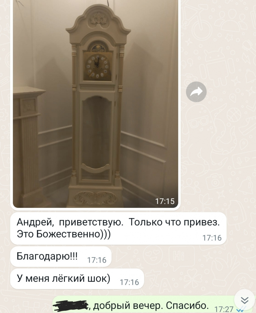 Фотоотзыв заказчика, Астрахань CR2027.jpg