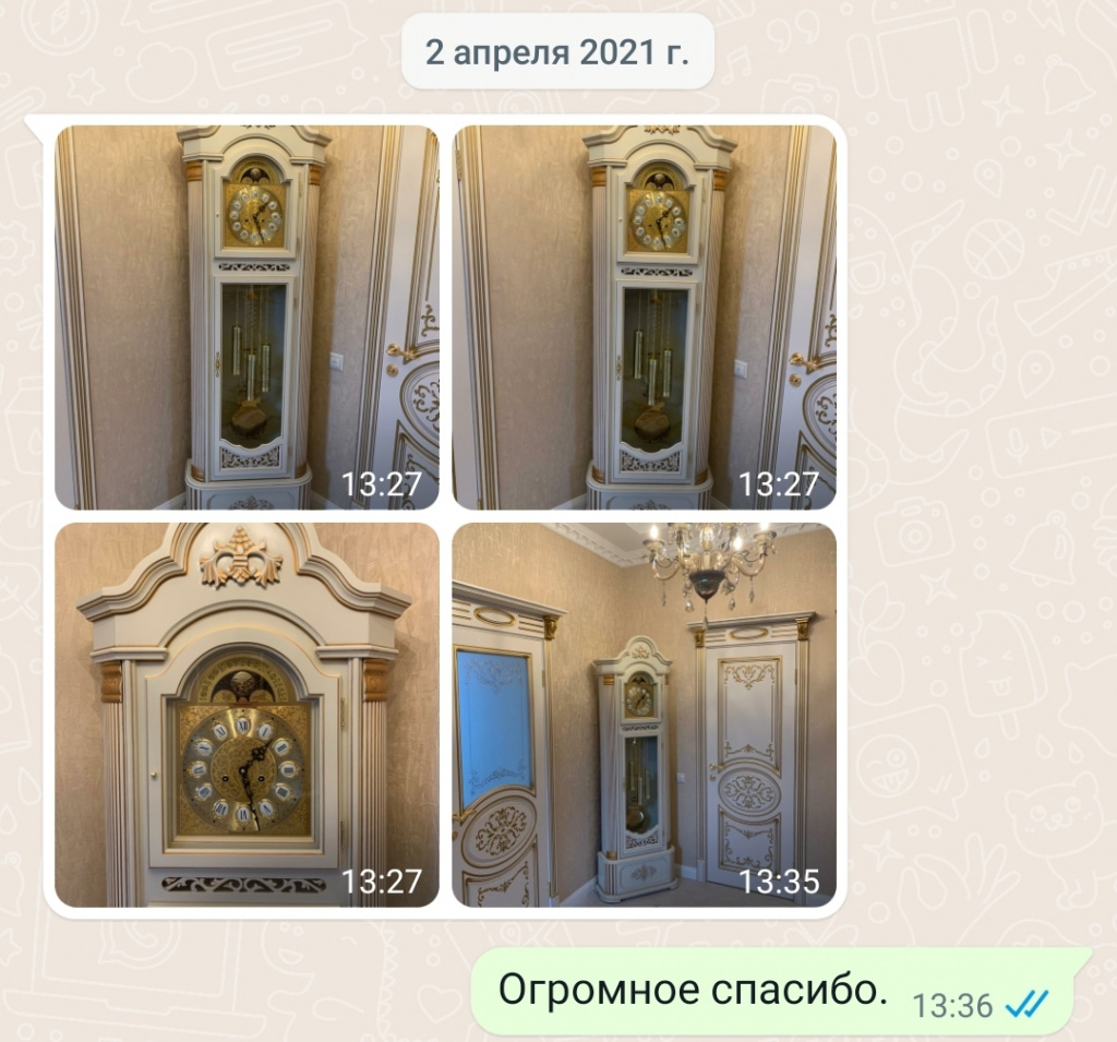 фотоотзыв заказчика Ногинск 04.2021.jpg