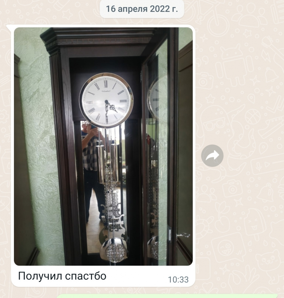 Фотоотзыв заказчика Курган апрель 2022.jpg