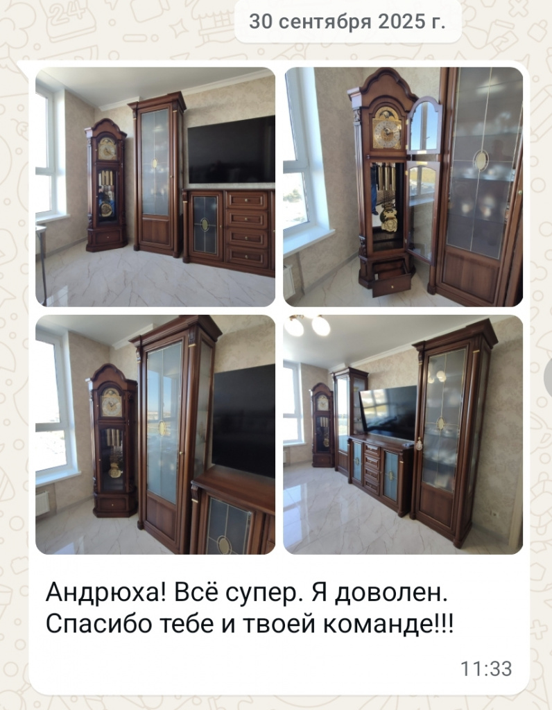 Фотоотзыв CR2090-1161z1 в интерьере заказчика.jpg