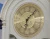 Columbus CR9059-PBIV/Q